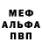 КЕТАМИН VHQ Andrei Magai