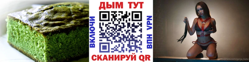 Cannafood конопля  Борисоглебск 