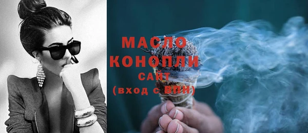 синтетический гашиш Армянск