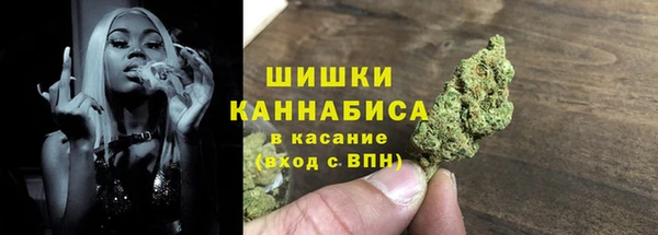 наркотики Арсеньев