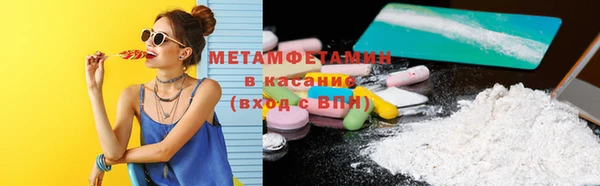 PSILOCYBIN Аркадак