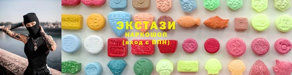 синтетический гашиш Армянск