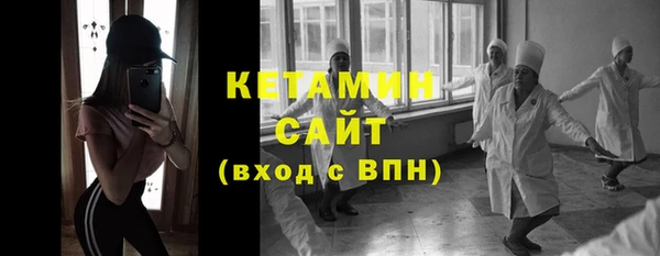 спиды Балабаново