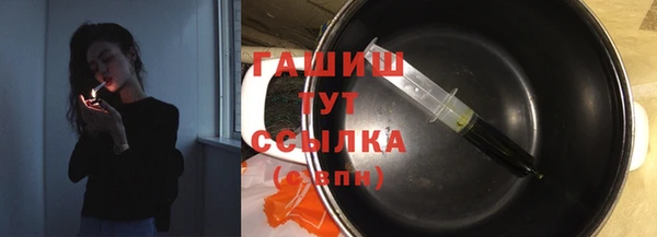 экстази Баксан