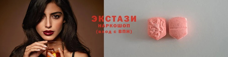 PSILOCYBIN Аркадак