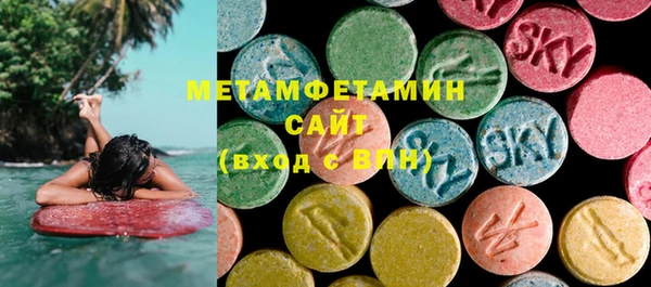 PSILOCYBIN Аркадак