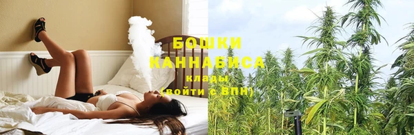 синтетический гашиш Армянск