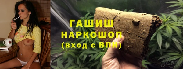 PSILOCYBIN Аркадак