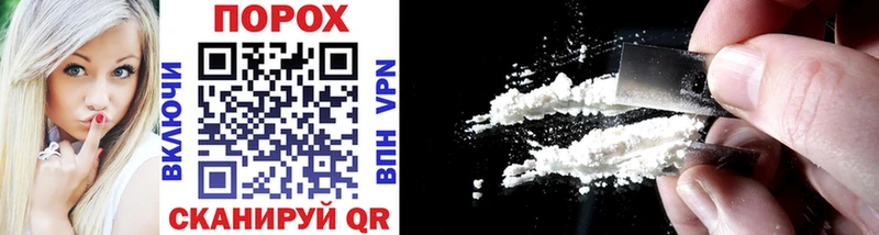 площадка официальный сайт  Борисоглебск  Первитин Methamphetamine  купить  